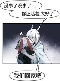 丝瓜电脑版官网